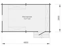Мастерская «Хозяин»