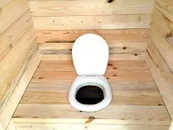 Готовый туалет «Гном»