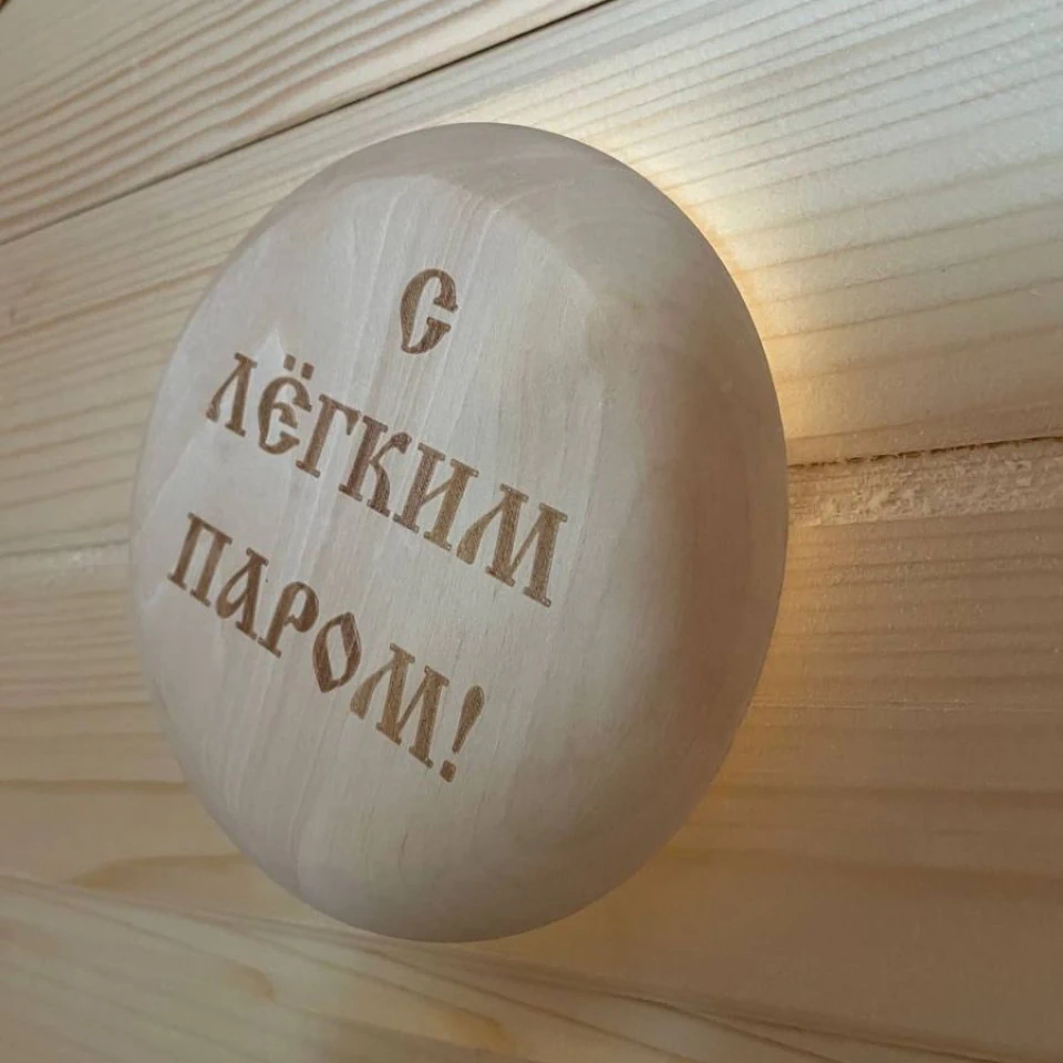 Выставка частных деревянных домов в Минске